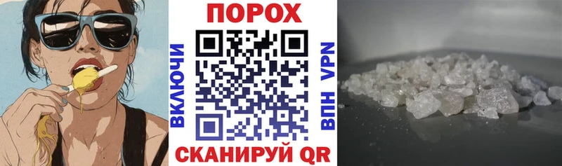 где можно купить   Дмитровск  АМФ 98% 