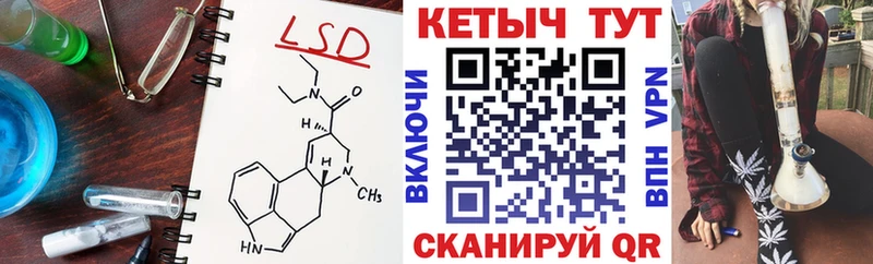 даркнет сайт Дмитровск КЕТАМИН ketamine