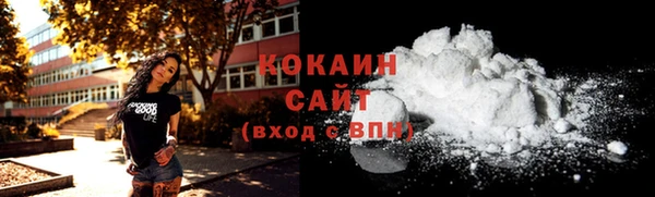 прущая мука Богданович