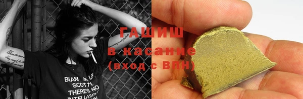 бутик Богородицк