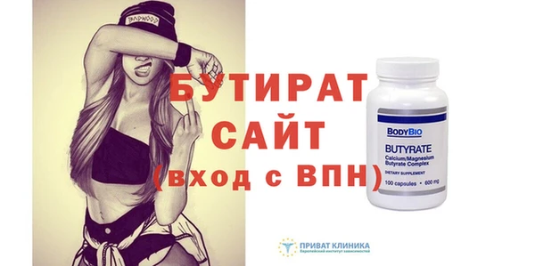 прущая мука Богданович
