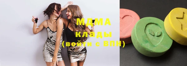 прущая мука Богданович
