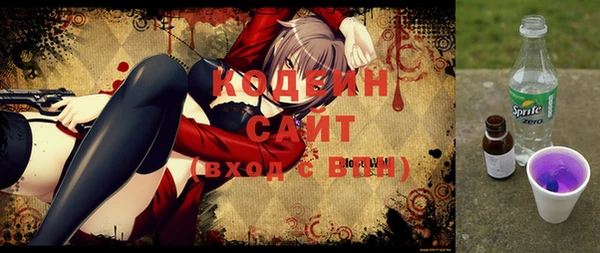 прущая мука Богданович