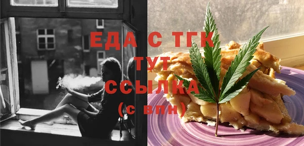 прущая мука Богданович