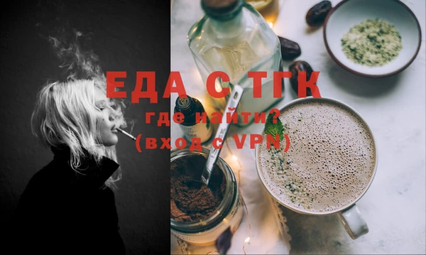 прущая мука Богданович