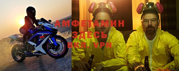 бутик Богородицк