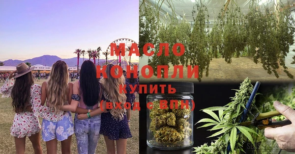 прущая мука Богданович
