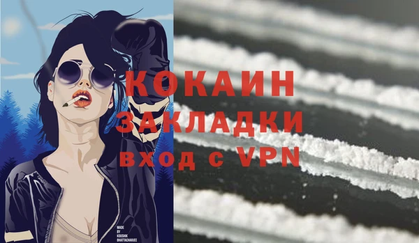 прущая мука Богданович