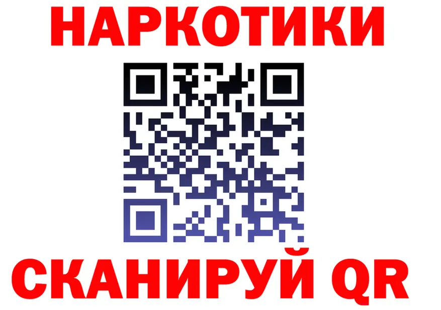 МЯУ-МЯУ 4 MMC вход это MEGA Дмитровск